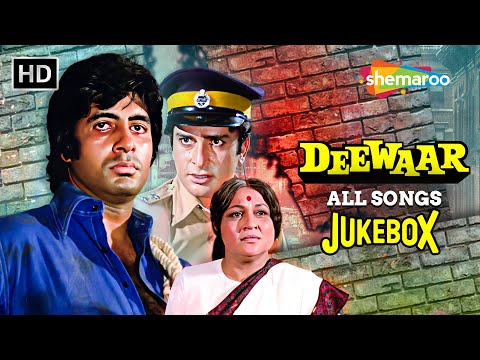Deewaar (1975) Video Song Jukebox | Kishore Kumar & Asha Bhosle 70s Superhit Songs
