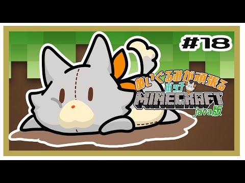 thumbnail_JNUwJ-BpvV4