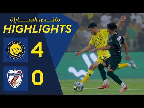ملخص مباراة النصر 4 - 0 جدة | كأس خادم الحرمين الشريفين | AlNassr Vs Jeddah Highlights