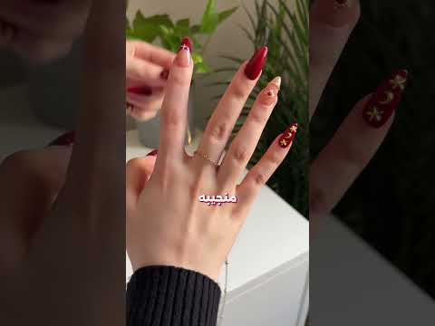 شرايكم ؟؟ حسيتها أنيقة حبيتها🥹