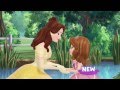 Trailer 5 da série Princesinha Sofia