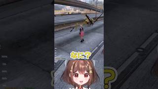 【切り抜き】ポンコツオーナーは1人でお出かけもできない…？ #リオグラ #gta  #vtuber #shorts #short