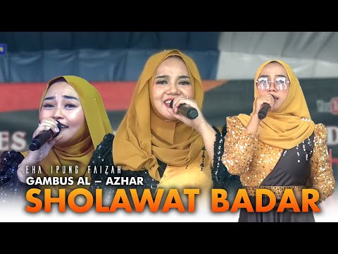 SHOLAWAT BADAR ALL ARTIS | GAMBUS AL - AZHAR CILEGON COVER