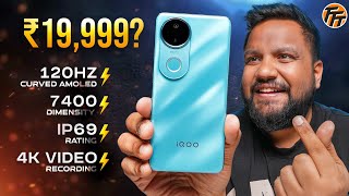iQOO Z10R Unboxing & Impressions - இந்த Phone Shankar சிமெண்டால் செஞ்சதா?