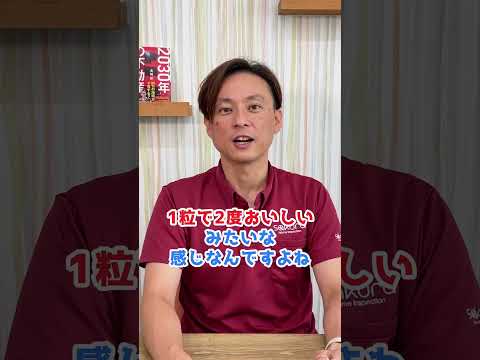 【質問】電動シャッターはアリ？ナシ？ #さくら事務所