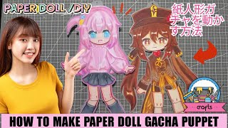 HOW TO MAKE PAPER DOLL GACHA LIFE  | DIY| Draw so easy Anime #drawsoeasyanime