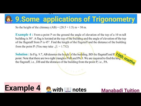 10th class math| Chapter 9| Some applications of trigonometry| Example 4|CBSE|NCERT|with notes|