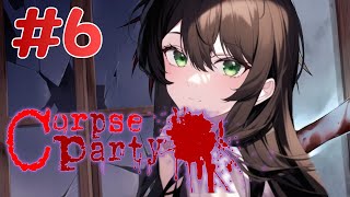 [vtuber][KRJP][CorpseParty] 콥스파티 챕터 5! 이번에는 가자 집으로.
