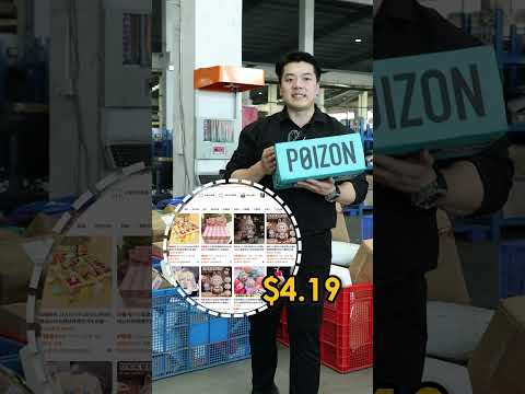 China’s Pop Mart Goes Viral in US $ 100K in 30Days!