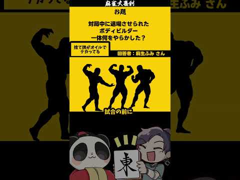 thumbnail_JNwlvPrWxuE