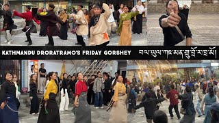 Kathmandu droratramo's Friday GORSHEY (10.04.2026)