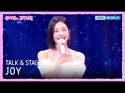 [ENG] JOY <strong>TALK</strong> &amp; <strong>STAGE</strong> [The Seasons S9 EP.23] | KBS WORLD TV 260925