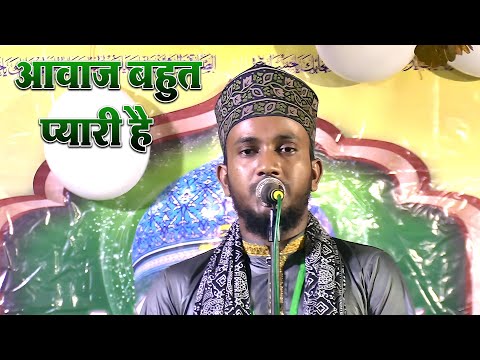 Noman Raza's MOST BEAUTIFUL Naat Sharif EVER Heard!