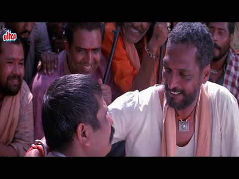 मंत्री बनाया हमने, गाँव में सड़क नहीं, पानी नहीं, अस्पताल नहीं - Nana Patekar - Shakti Movie Scene