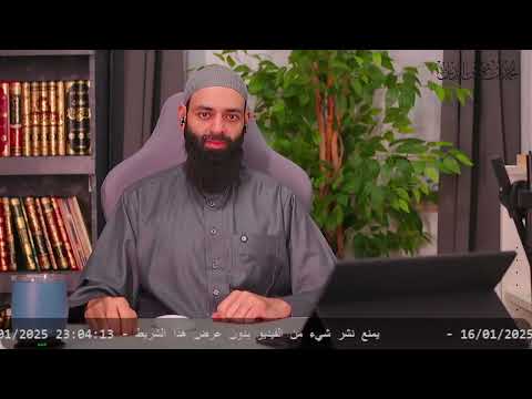 لماذا ذُكر في القرآن: "وَيَبْقَى وَجْهُ رَبِّكَ" ولم تُذكر "وَيَبْقَى رَبُّكَ...."؟