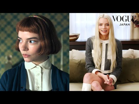 アニャ・テイラー=ジョイが歴代のアイコニックなルックを振り返る。| Life In Looks | VOGUE JAPAN