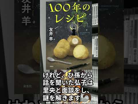thumbnail_JO8UHMmWsTE