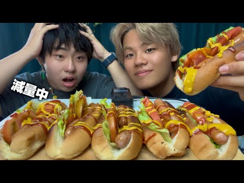 【ASMR】ダイエット中の友達にジャンクフード食わせる！！！（咀嚼音/囁き）