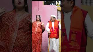 प्रधानी का चुनाव लुगाईयों का डंडा II Pradhani Ka Chunav Lugaiyon Ka Danda II Primus Hindi Video