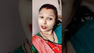 पता होता तोहरे पसंद#reeyajiaccount #hitsong #trending #bhojpuri