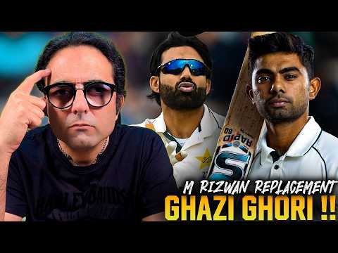 Ghazi Ghori will replace Mohammad Rizwan <strong>in</strong> the 3rd <strong>Test</strong> against England 🇵🇰🏏