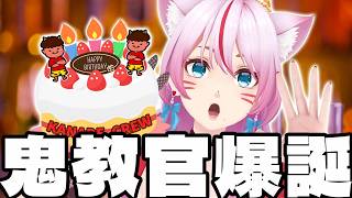 【晩酌/雑談】今日はマネージャー兼P 鬼教官の誕生日🎂【 #スナックみみ 】