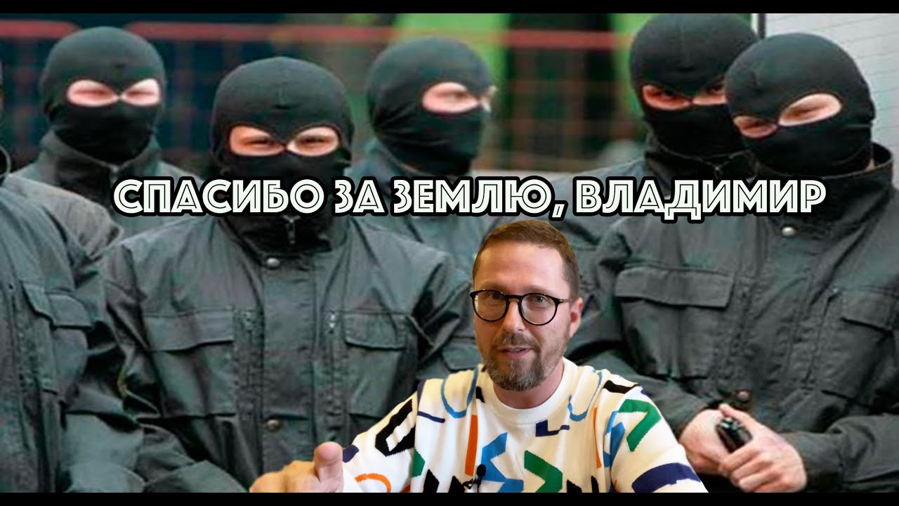 Прямо под носом у президента Зеленского