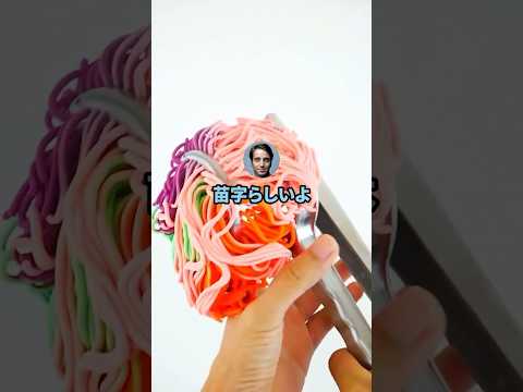 【2ch面白いスレ】ワイ母が外国人も結婚して大変なことになる・・・