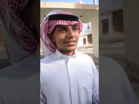 اذا قابلت مدرسك بعد التخرج💀💀
