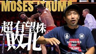 ヘビー級は速いが消費が激しいのかもしれない