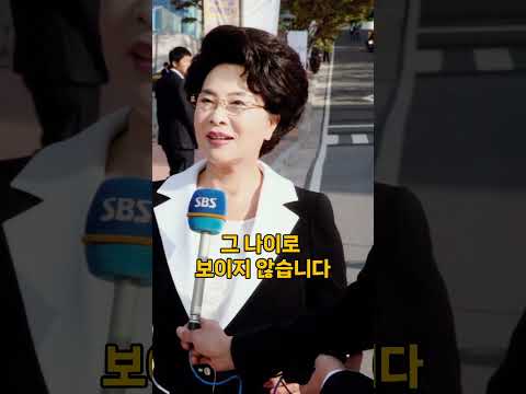 올해 93세라는 대한민국 최고 동안