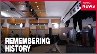 YouTube video thumbnail: President Lee Commemorates 1979 Democratic Protests, Urges Constitutional Amendment