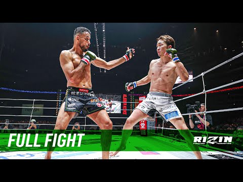 Full Fight | クレベル・コイケ vs. 朝倉未来 2/ Kleber Koike vs.Mikuru Asakura 2 - 超RIZIN.4 真夏の喧嘩祭り