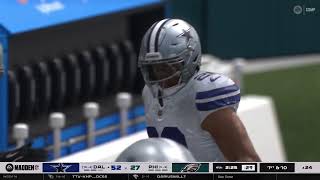 Cowboys vs Eagles