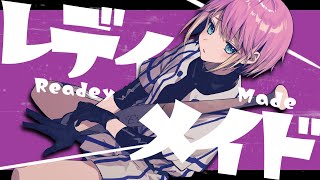 【オリジナルMV】レディメイド【Ado】-歌ってみた えるく＠はにぷり！