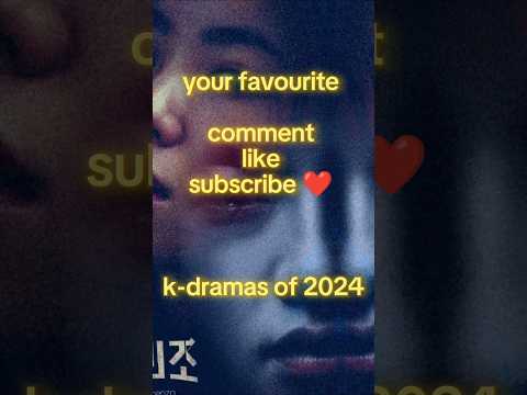 Our Favourite K-Dramas Of 2024... #shorts #kpop #bts #favorite