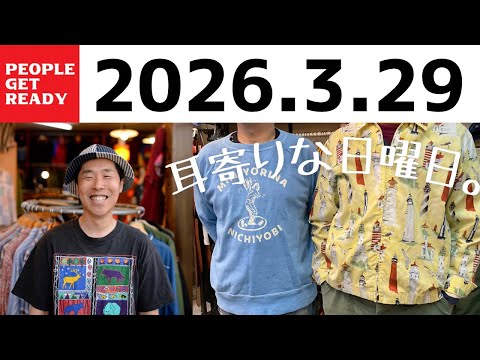 【ラジオトーク】俺たちの聖地「アメプロ」 タジリがやらかした最大の失敗とは...