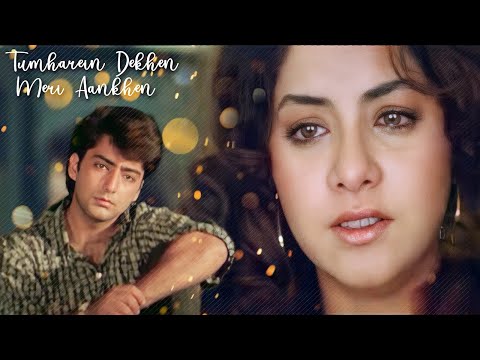 Tumhe Dekhe Meri Aankhe - Rang (1993) | Alka Yagnik & Kumar Sanu | P Sunanda | Sad 90s Song