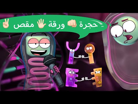 اختيار صفات الطفل الجينية