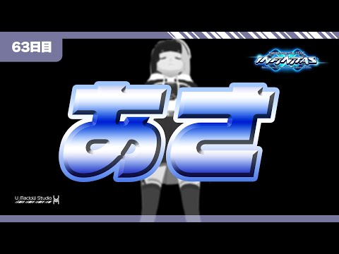 thumbnail_JOikqH5I60I