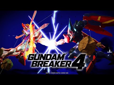 GUNDAM BREAKER 4 - Launch Trailer