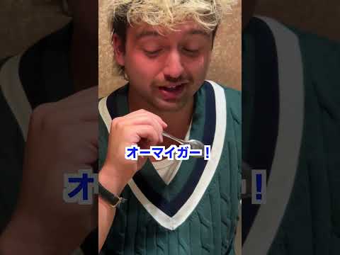 日本食が美味しすぎて感動する外国人観光客#shorts