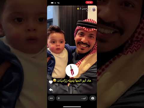 سنابات غازي الذيابي مع غازي المطيري و عيالهم النصر و تميم 👦🏻👦🏻