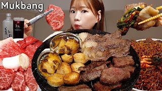🥩한우전복구이,짜파게티,된장술밥🍜 차돌박이 살치살 업진살에 파김치 먹방 혼술 요리 JJAPAGHETTI BEEF MUKBANG ASMR EATINGSHOW REALSOUND