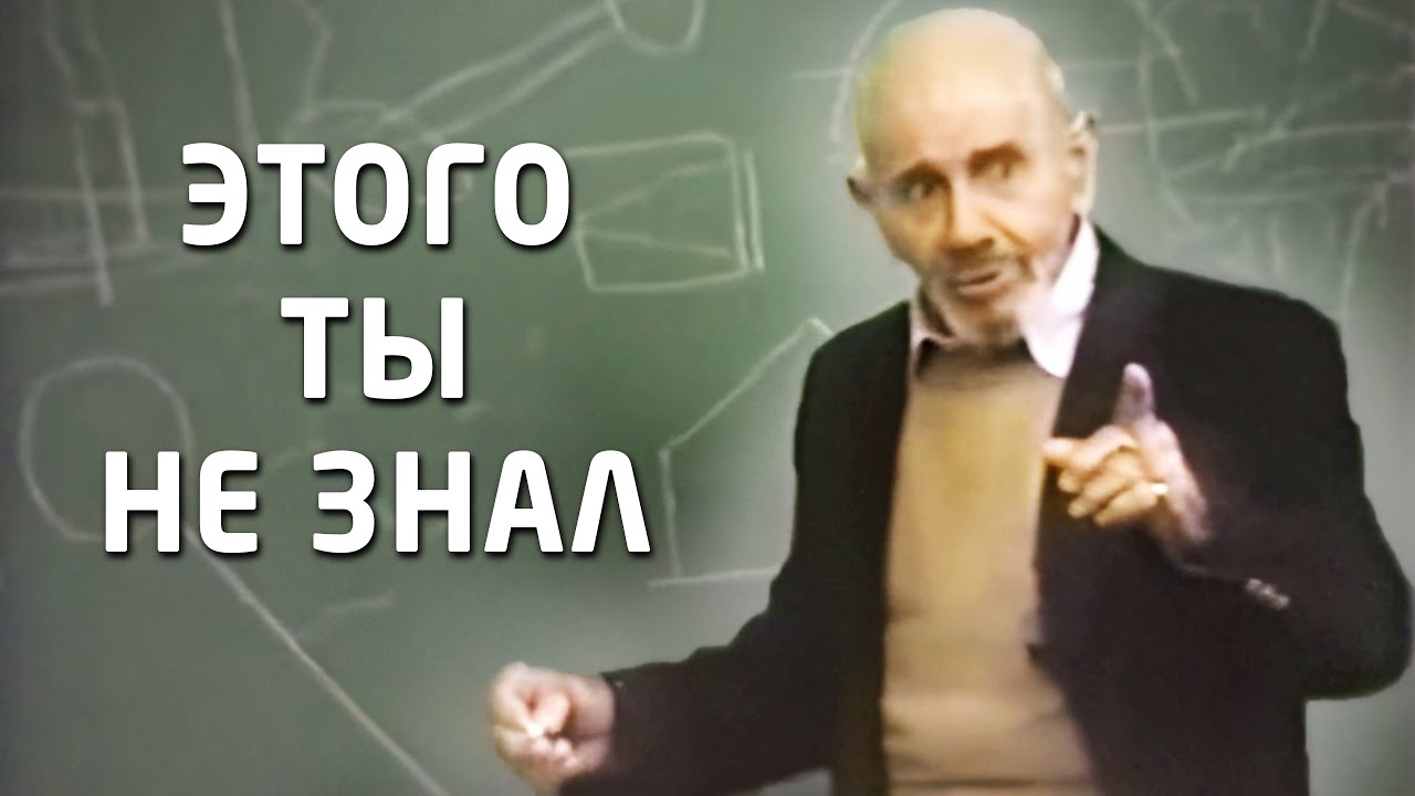 В БУДУЩЕЕ БЕЗ ИЛЛЮЗИЙ Проект Венера