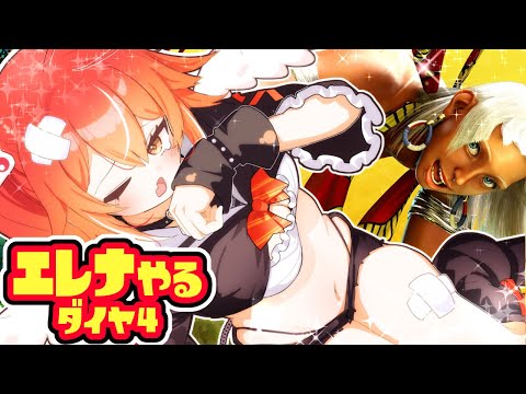 thumbnail_JOtvTn4f0zI