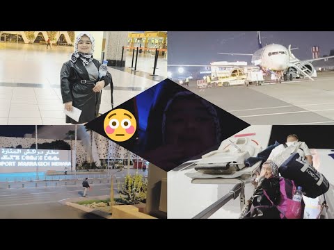 أول تجربة ليا في🛫 الطيارة كيفاش كانت ردة فعل ديالي😨معامن تلاقيت غاديين في نفس الطيارة😊⁉️