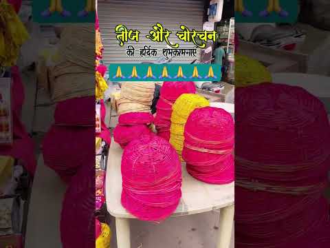 #trending #song #bollywoodsinger #love #india #bhojpuri ##comedy