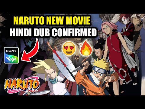 Naruto Brand New Movies Hindi Dubbed CONFIRMED | Naruto Movie 2 : Legend Of The Stone Of Gelel !!
