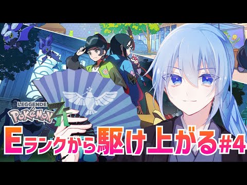 thumbnail_JOwLTlk0QSI